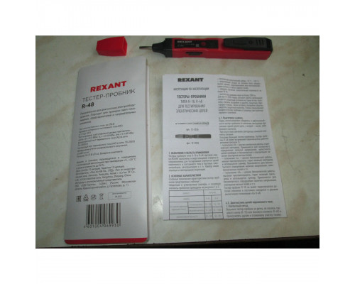 Тестер электросети аналоговый REXANT R-48