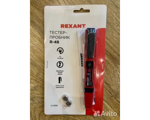 Тестер электросети аналоговый REXANT R-48