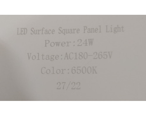 Светильник LED накладной 24W 6500K Квадратный