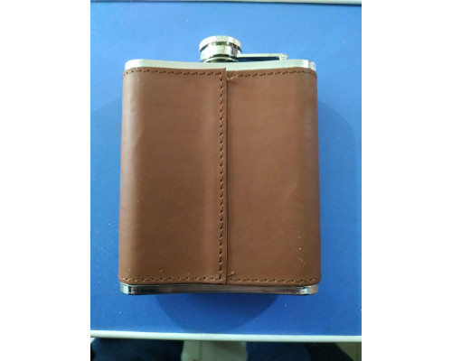 Фляжка "Бросай работу", 210 мл