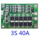 Контроллер BMS 3S 40A с балансировкой плата защиты