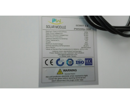 Солнечная панель 50Вт PW50Wp-36M