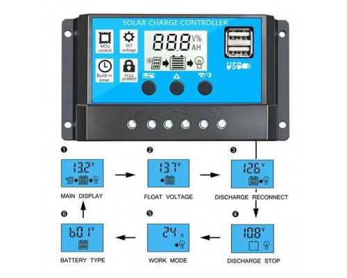 Контроллер заряда 10A W88-A