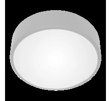 Потолочный светильник OVO 5xE27, 5x24W, серая сталь, рассеиватель из матового стекла, IP20, Ø 600 AD-PL-6287GE27SM