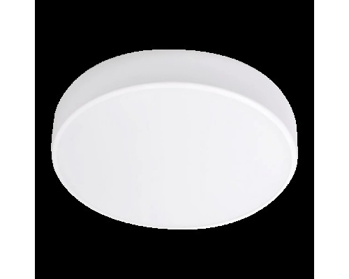 Plafoniera OVO 5xE27, 5x24W, oțel alb, difuzor din sticlă mată, IP20, Ø 600 AD-PL-6287WE27SM