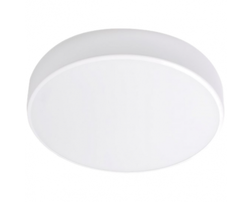 Plafoniera OVO 6xE27, 6x24W, oțel alb, difuzor din sticlă mată, IP20, Ø 800 AD-PL-6288WE27SM