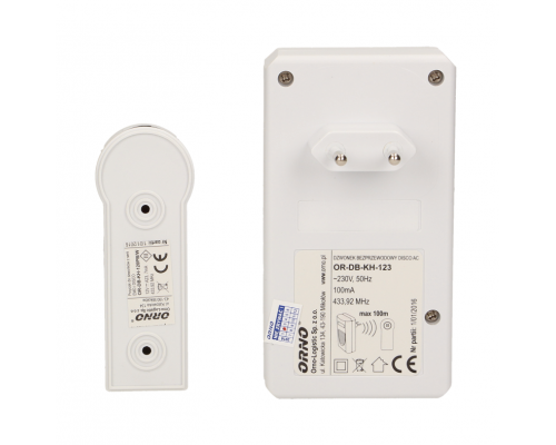 Baterii disco AC 80m 230V + sau-dB-KH-123