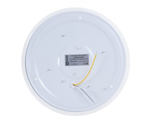 Lampă LED în Home DECO GLORIA series 18W, 230V, 6500K, 1170 lm, 230mm 4690612022277