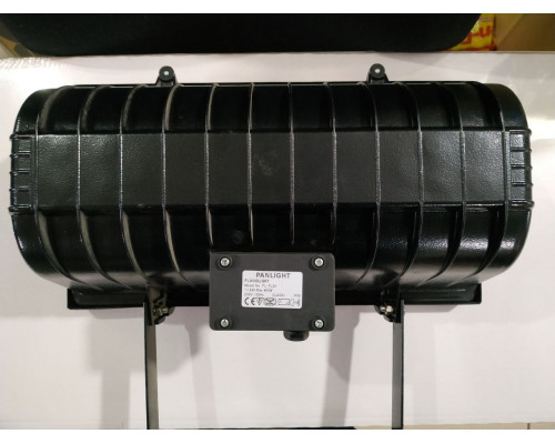 Projector 80W Е40 PL-FL26