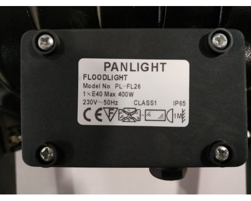 Projector 80W Е40 PL-FL26