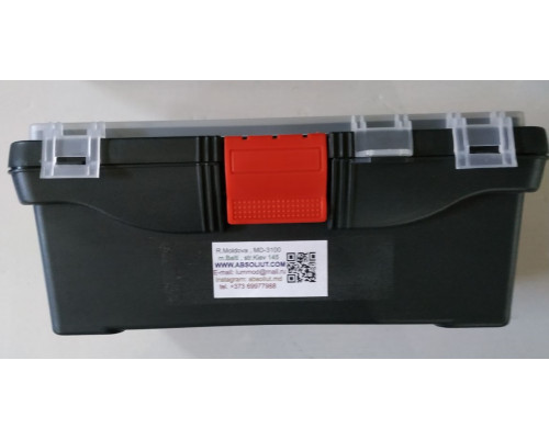 Ящик для инструментов, органайзер 320х180х130мм