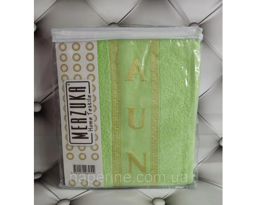 Set pentru saună și baie Merzuka Terry pentru femei, verde deschis