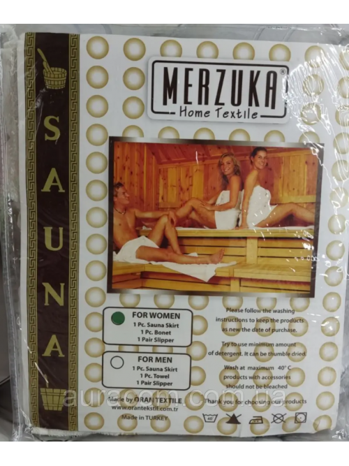 Махровый комплект для сауны и бани женский Merzuka, оливковый