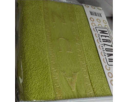 Set saună și baie Terry pentru femei Merzuka, măsline