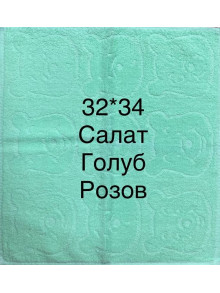 Полотенце махровое 32*34 (Турция)