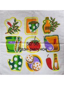 Салфетка кухонная 50*50, Турция
