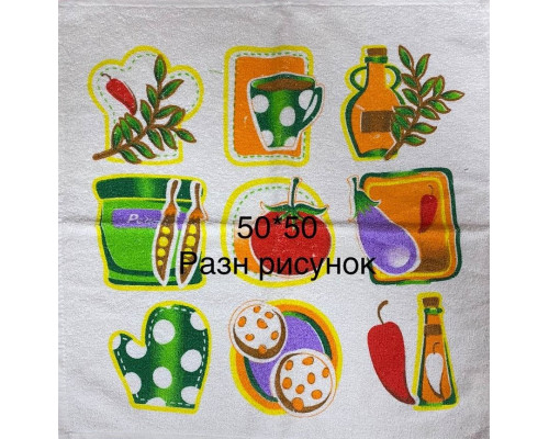 Șervețel de bucătărie 50*50, Türkiye