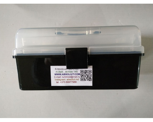 Ящик для инструментов, органайзер чёрный 225х130х115мм