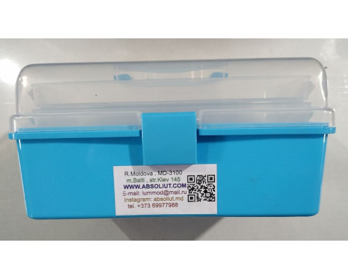 Ящик для инструментов, органайзер синий 225х130х115мм