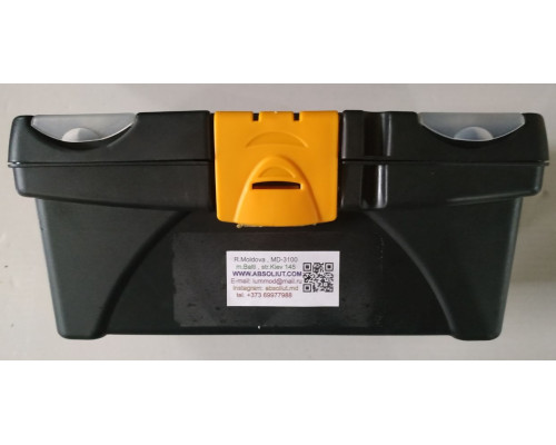 Ящик для инструментов, органайзер 332x168x140мм