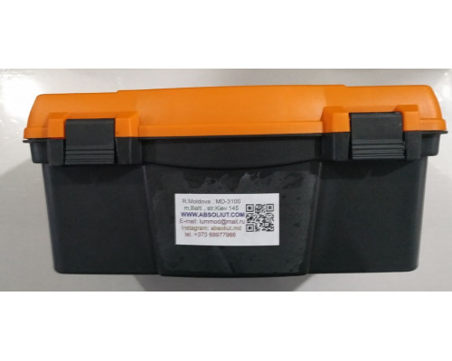 Ящик для инструментов, органайзер 300x165x135мм