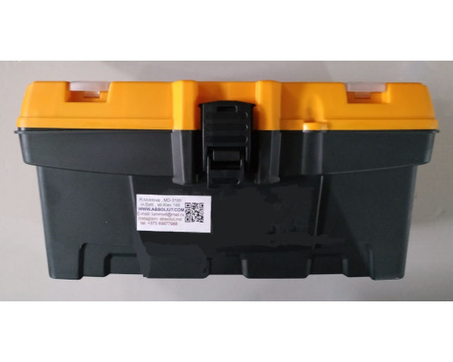 Ящик для инструментов, органайзер 410x213x195мм