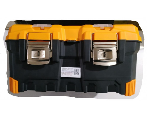 Cutie de scule, organizator 500x283x248mm