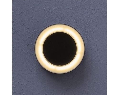 ENDURA STYLE Ring RD 13 W DG 4058075205215