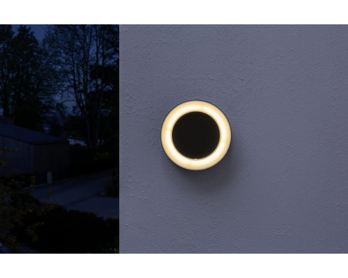 ENDURA STYLE Ring RD 13 W DG 4058075205215