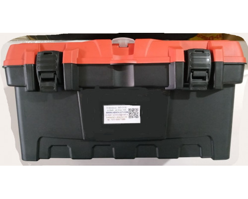 Ящик для инструментов, органайзер 490x260x246мм