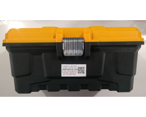 Ящик для инструментов, органайзер 415x223x193мм