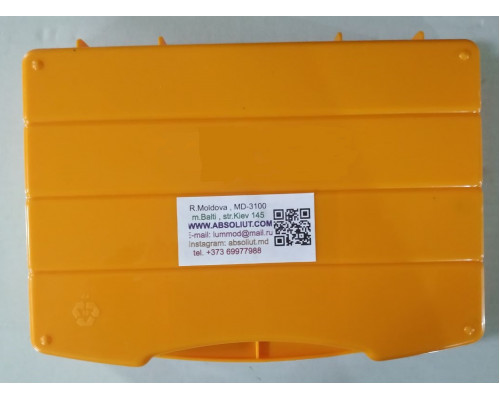 Ящик для инструментов, органайзер 240x170x40мм