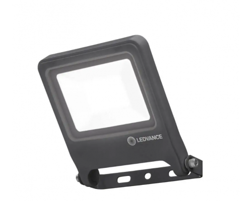 ENDURA FLOOD 20 W 3000 K DG 4058075237940