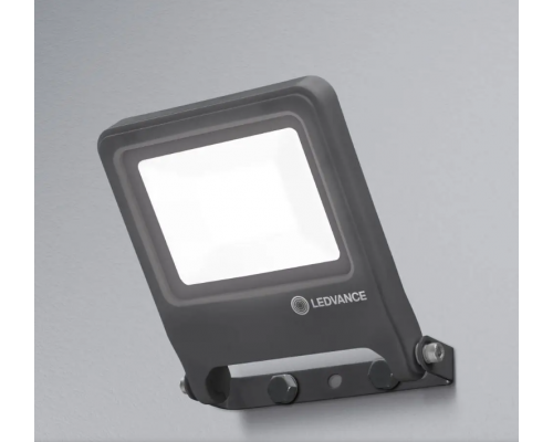 ENDURA FLOOD 20 W 3000 K DG 4058075237940