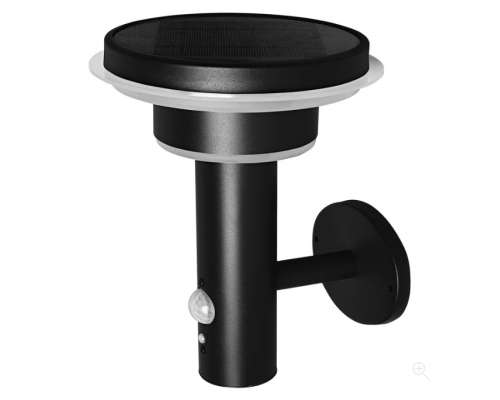 ENDURA STYLE Solar Sensor Wall Double Circle 6W BK 4058075392724