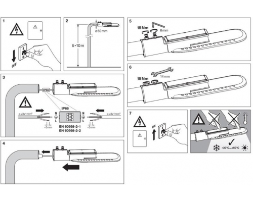 СВЕТИЛЬНИК  ECO AREA M 60W 840 7200LM LEDV