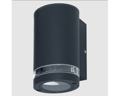 Фасадный светильник ENDURA CLASSIC BEAM GAP GU10 DG