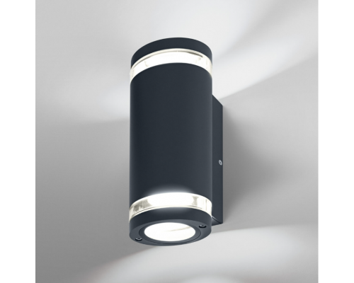 Фасадный светильник ENDURA CLASSIC BEAM GAP UP/DOWN GU10 DG