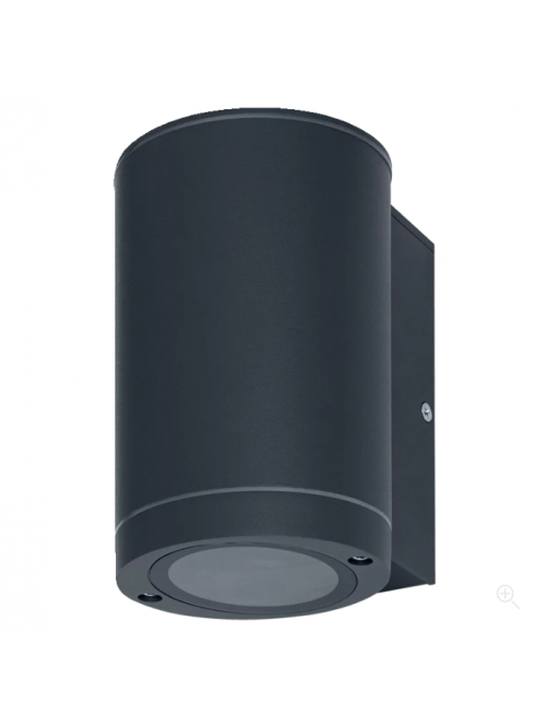 Фасадный светильник ENDURA CLASSIC BEAM GU10 DG