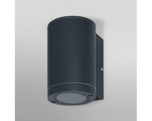 Фасадный светильник ENDURA CLASSIC BEAM GU10 DG