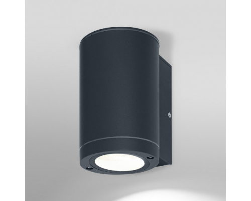 Фасадный светильник ENDURA CLASSIC BEAM GU10 DG