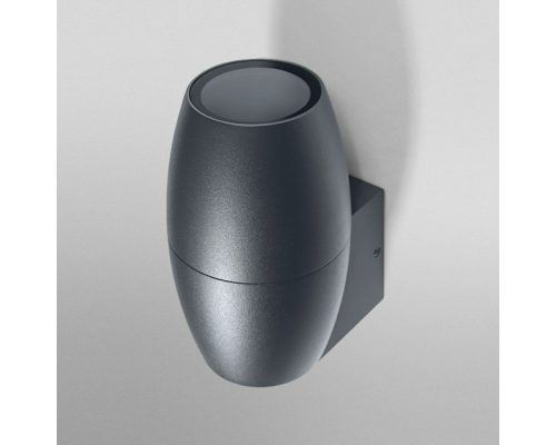 Фасадный светильник ENDURA CLASSIC CANNON UP GU10 DG