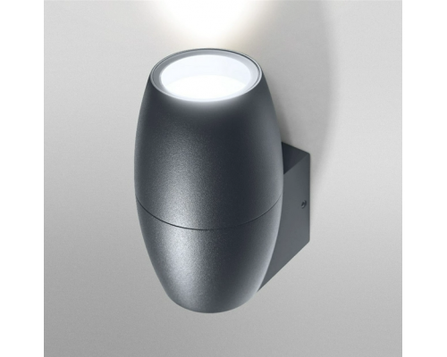 Фасадный светильник ENDURA CLASSIC CANNON UP GU10 DG