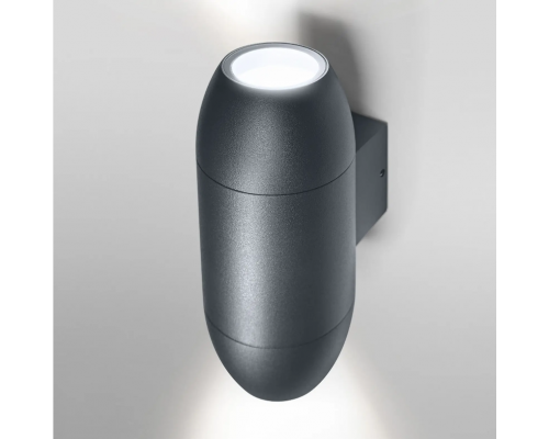 Фасадный светильник ENDURA CLASSIC CANNON UP/DOWN GU10 DG