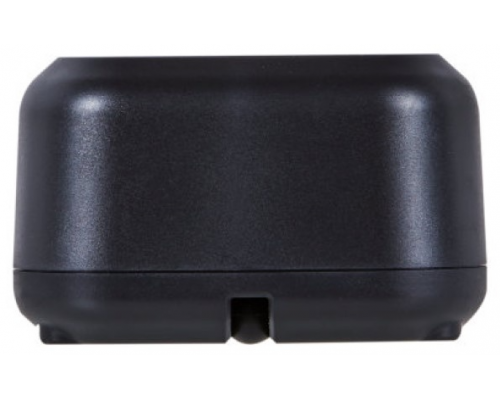 Интеллектуальное зарядное устройство OSRAM BATTERY charge 904 б/у