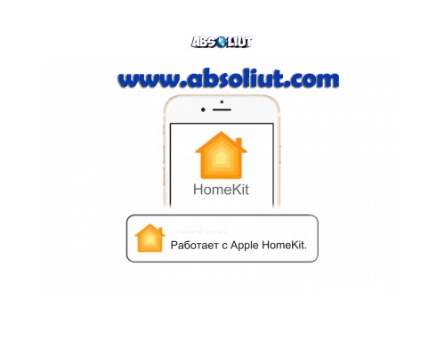 Smart Stairs White WIFI+