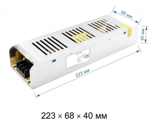 Alimentare pentru benzi și module LED 12V, 250 W, IP20, 21 A