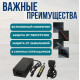 Универсальный блок питания для пк, зарядное устройство для ноутбука с 8 штекерами 12-24 В Адаптер универсальный для laptop 120W