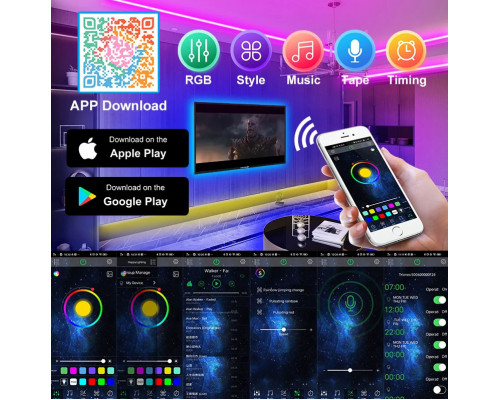 Светодиодная лента RGB 5050 с пультом, 5 м, 5 Вольт, USB, Bluetooth IP65