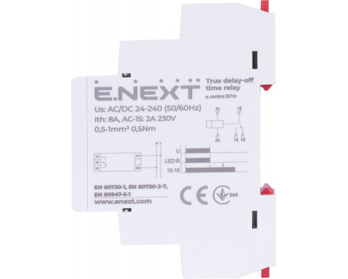 Реле времени (задержка на отключение 1 сек-10мин) e.control.t07m